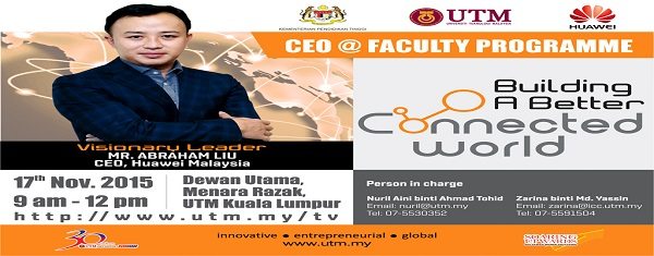 Invitation to Huawei CEO Faculty Entrepreneurial Lecture in UTM KL
