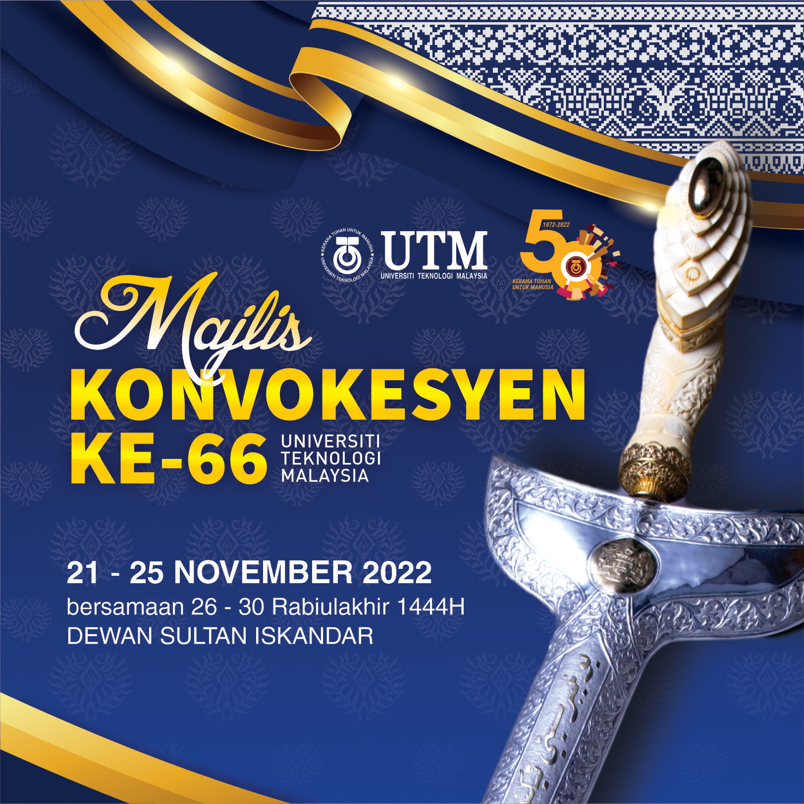 design konvo