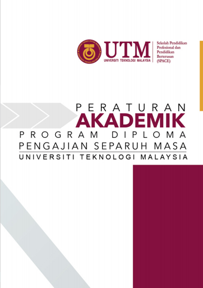 part-time-diploma
