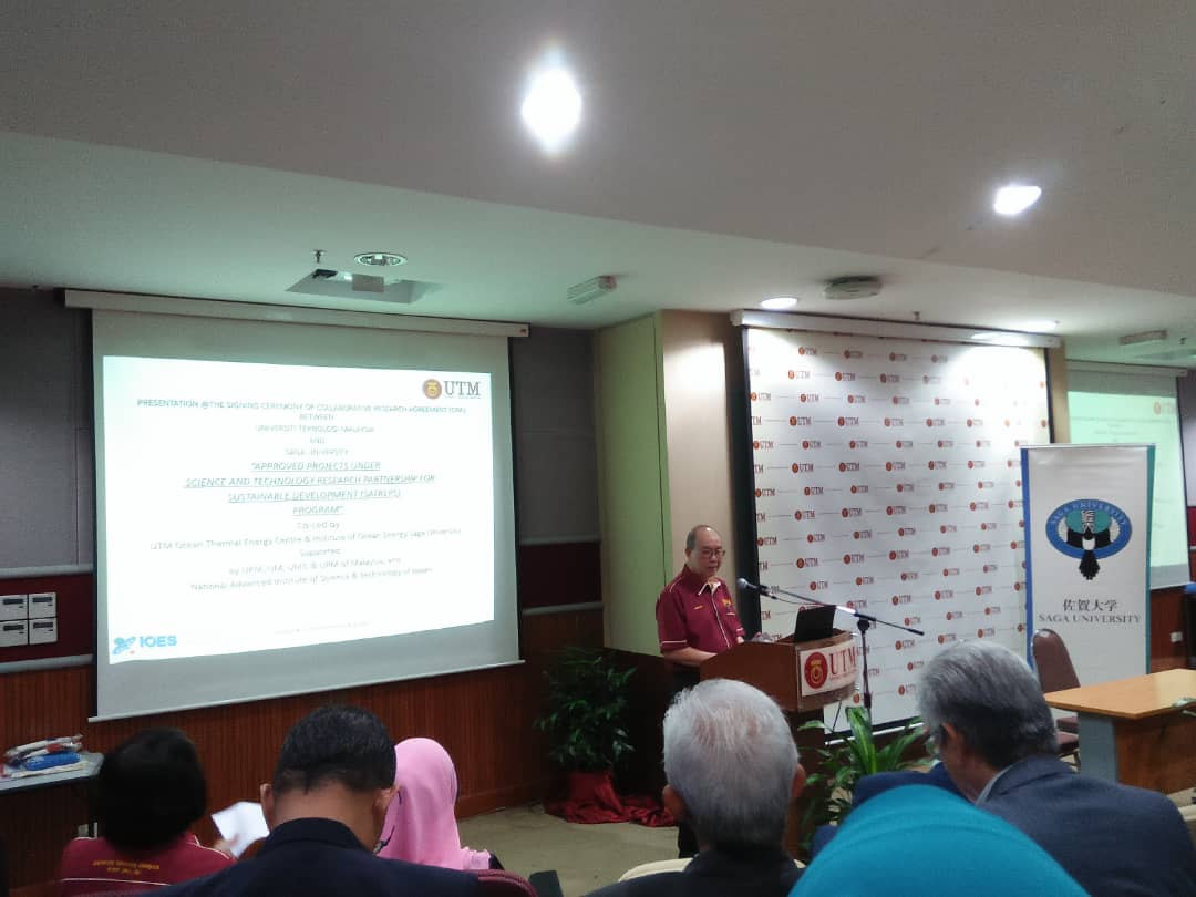 Project Briefing Part I by Prof. Dato’ Ir. Dr. A. Bakar Jaafar, SATREPS Project Co-Leader, Universiti Teknologi Malaysia